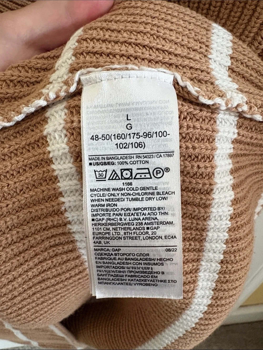 100% cotton GAP Camel and White Striped Crewneck Sweater